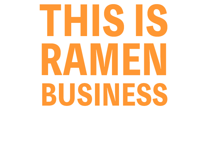 ラーメンビジネスの新機軸がここにある フランチャイズオーナー募集中！