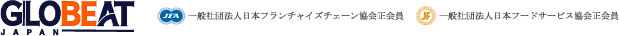 運営グロービート・ジャパン株式会社