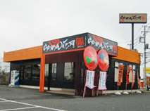 川越バイパス店